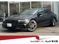 2025 Audi Audi Others