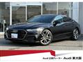 2021 Audi Audi Others