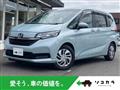2024 Honda Freed
