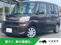 2017 Daihatsu Tanto