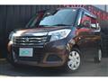 2018 Suzuki Suzuki Others