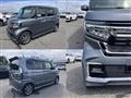 2021 Honda N BOX