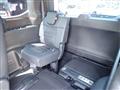 2023 Honda Step WGN