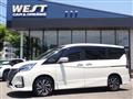 2022 Nissan Serena