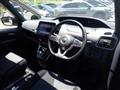2022 Nissan Serena