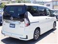 2022 Nissan Serena