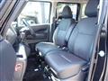 2024 Nissan ROOX