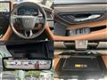 2025 Toyota Vellfire
