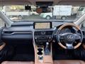 2021 Lexus RX
