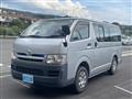 2007 Toyota Regiusace Van