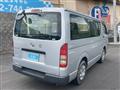 2007 Toyota Regiusace Van