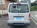 2007 Toyota Regiusace Van