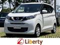 2022 Nissan Nissan Others
