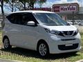 2022 Nissan Nissan Others
