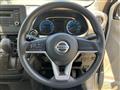 2022 Nissan Nissan Others