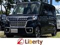 2022 Suzuki Suzuki Others