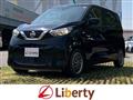 2020 Nissan Nissan Others