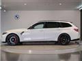 2024 BMW BMW Others