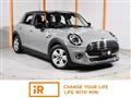 2020 BMW MINI