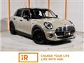 2020 BMW MINI