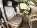 2025 Toyota Alphard Hybrid