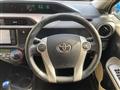2012 Toyota AQUA