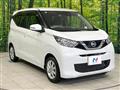 2019 Nissan Nissan Others