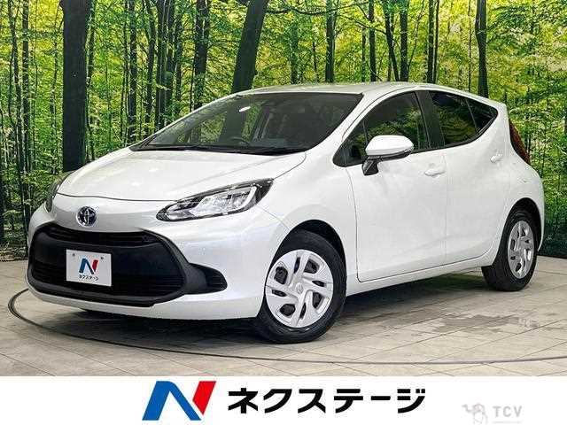 2023 Toyota AQUA
