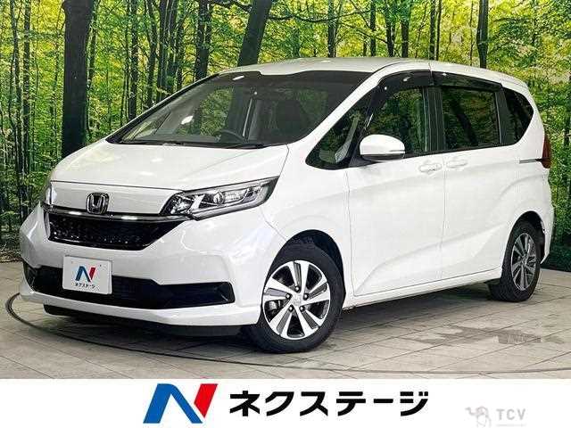 2020 Honda Freed