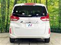 2020 Honda Freed