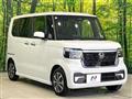 2026 Honda N BOX