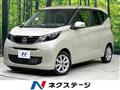 2024 Nissan Nissan Others