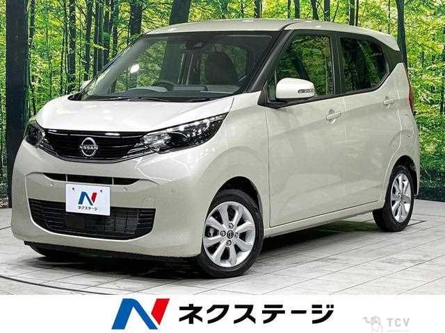 2024 Nissan Nissan Others