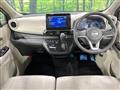 2024 Nissan Nissan Others