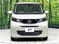 2024 Nissan Nissan Others