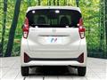 2024 Nissan Nissan Others