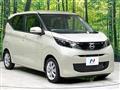 2024 Nissan Nissan Others