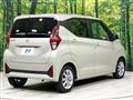 2024 Nissan Nissan Others