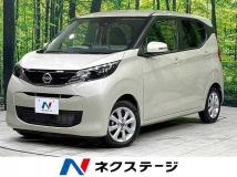 2024 Nissan Nissan Others