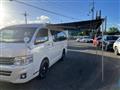2013 Toyota Hiace Wagon