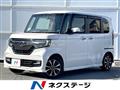 2017 Honda N BOX