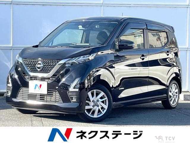 2022 Nissan Nissan Others
