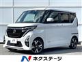 2022 Nissan ROOX
