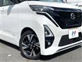 2022 Nissan ROOX