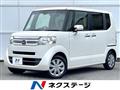 2016 Honda N BOX
