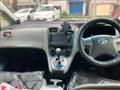 2007 Toyota Mark X Zio