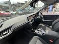 2023 BMW 1 Series