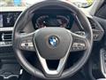 2023 BMW 1 Series
