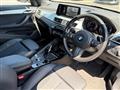 2021 BMW BMW Others