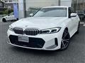 2022 BMW 3 Series